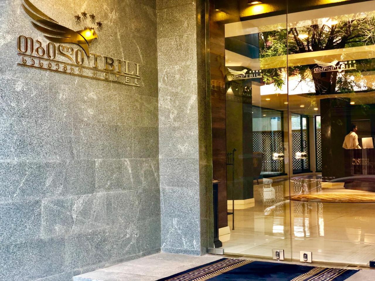 Tbili Hotel Tbilissi Extérieur photo