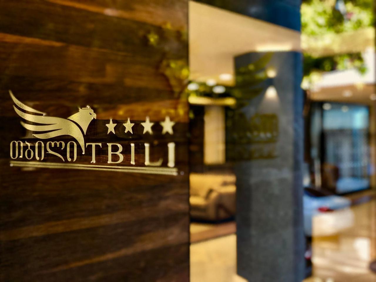 Tbili Hotel Tbilissi Extérieur photo